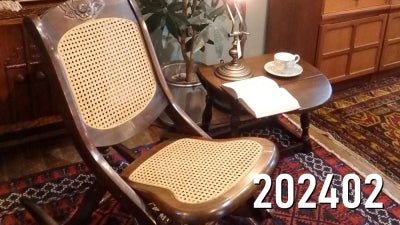 アンティーク 古民家 お洒落ロッキングチェア アンティーク 古民家 お洒落ロッキングチェア 椅子・チェア