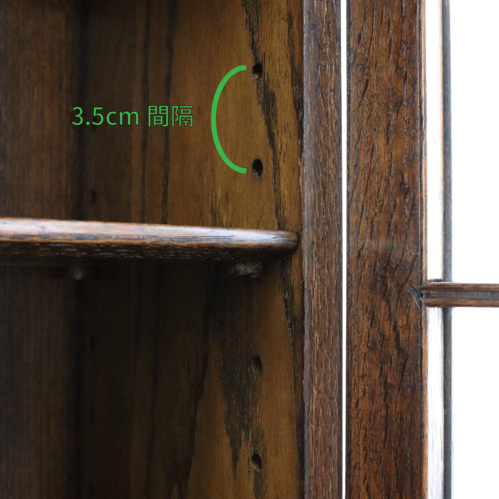 オシャレな装飾がお気に入り♪ ブックケース【WARING&GILLOW(ワーリング・アンド・ギロー)】 VC107-004