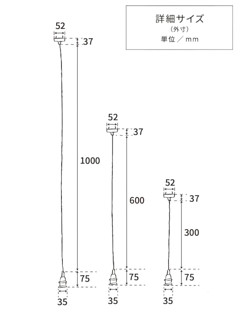 アンティークな灯りを惹きたてます♪ ペンダント灯具 E17用 60cm 挟みこみ用 【灯具C】 AX1-HS1858