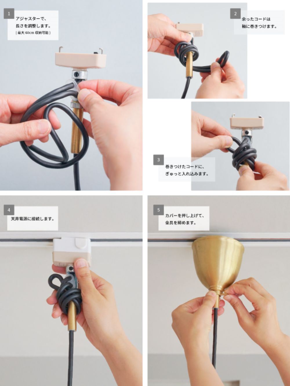 LOSKA pendant light L white AX1-HS3370