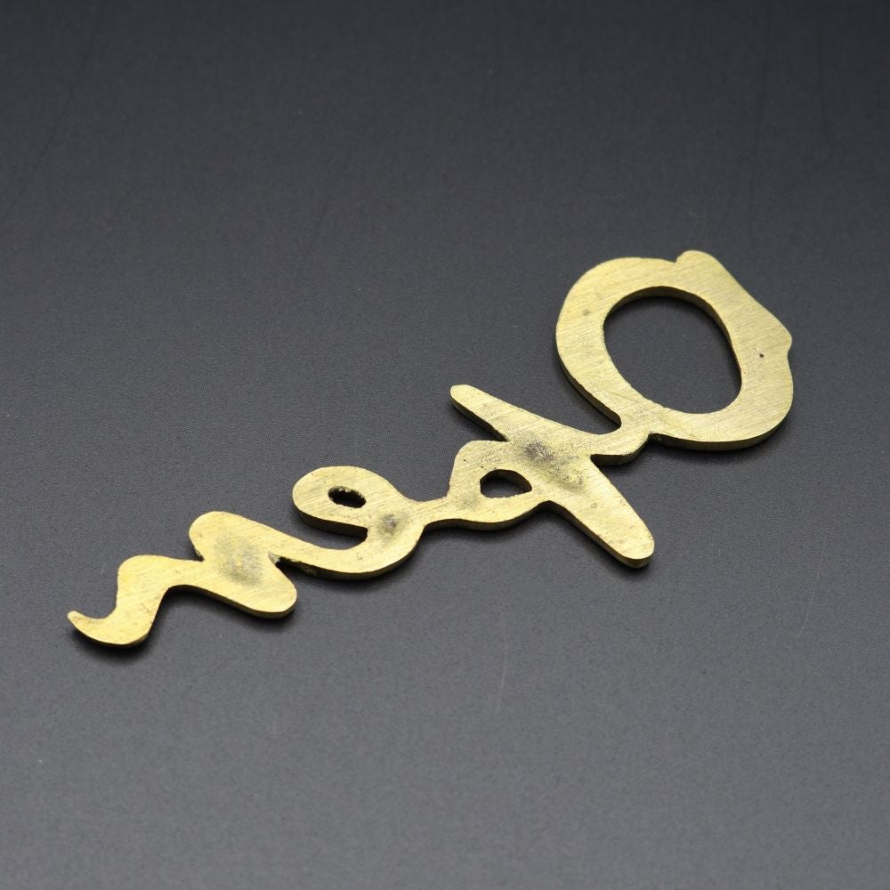 オシャレな文字がキラリ♪ OPENサイン(金) DV1-SL165P