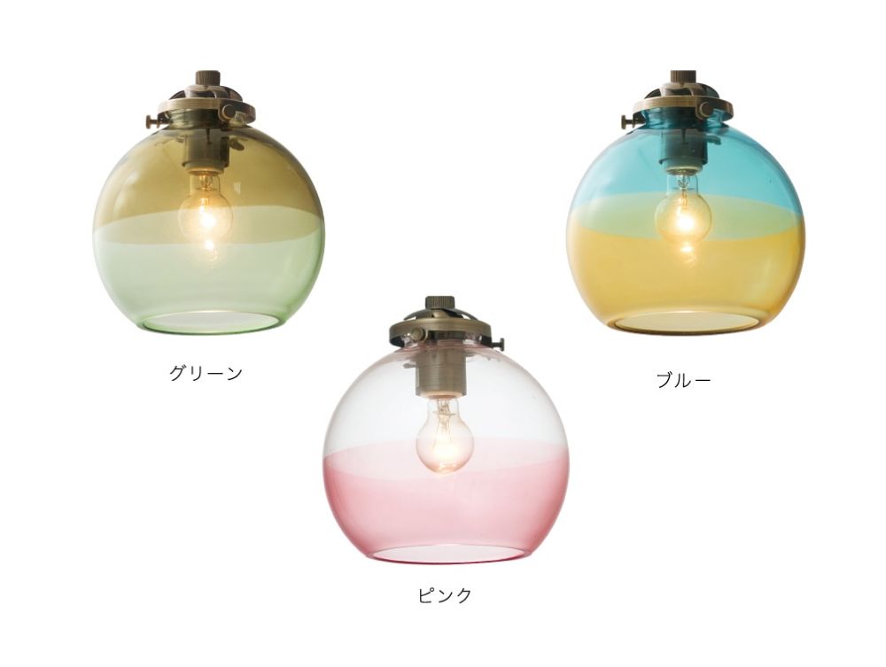 Arvika アルビカ ペンダントライト グリーン IM1-LT-1593GN