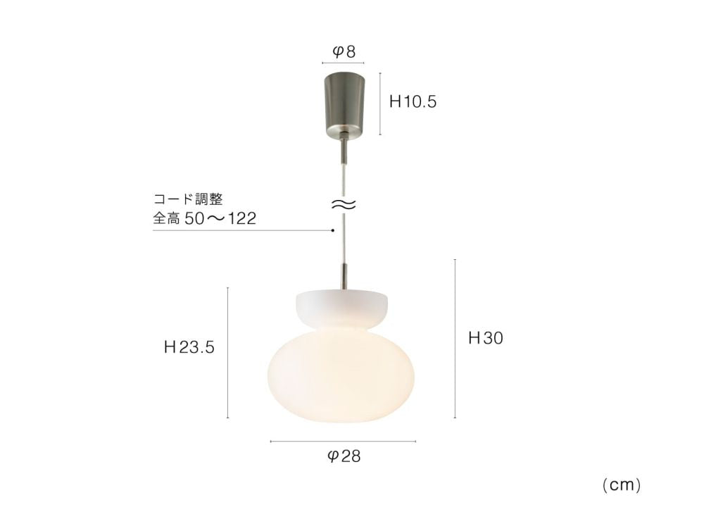 Mononen モノネン ペンダントライト ブラウン IM1-LT-4472BN