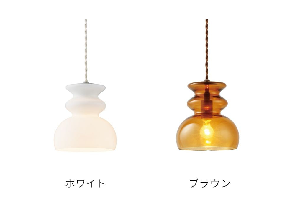 Mond モンド ペンダントライト ブラウン IM1-LT-4475BN