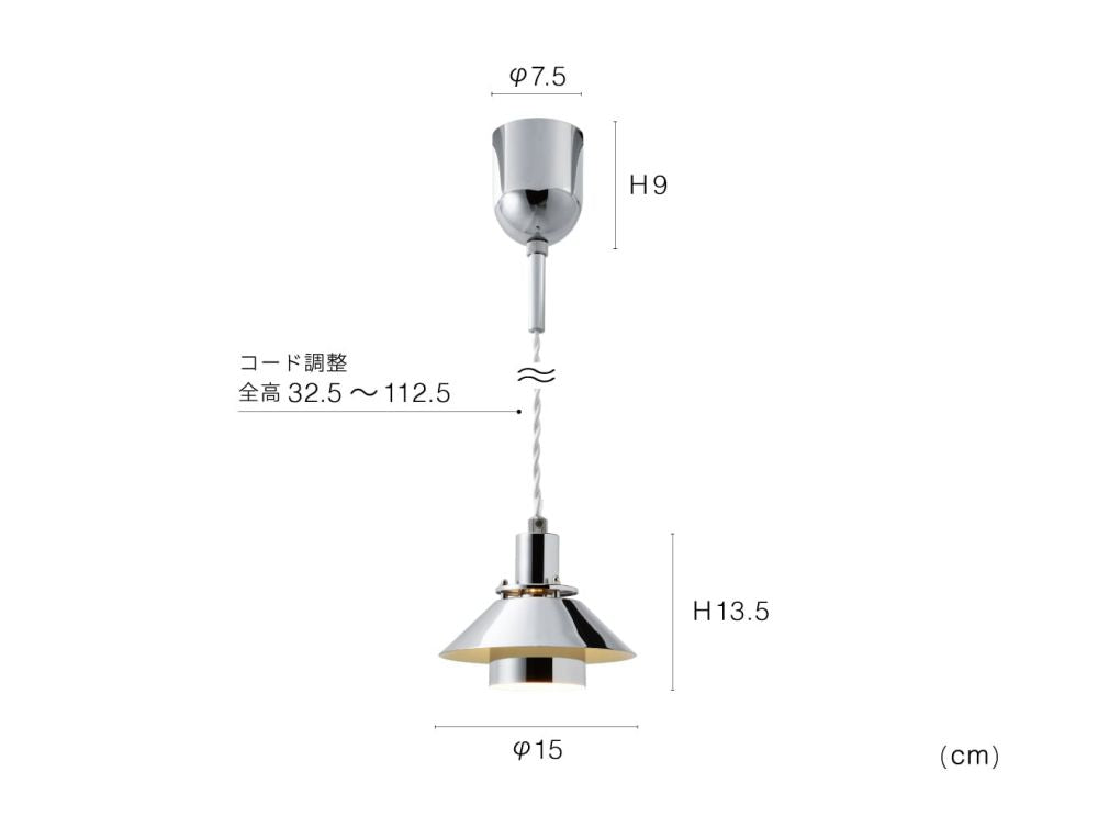Andante アンダンテ ペンダントライト ゴールド IM1-LT-4493-GD