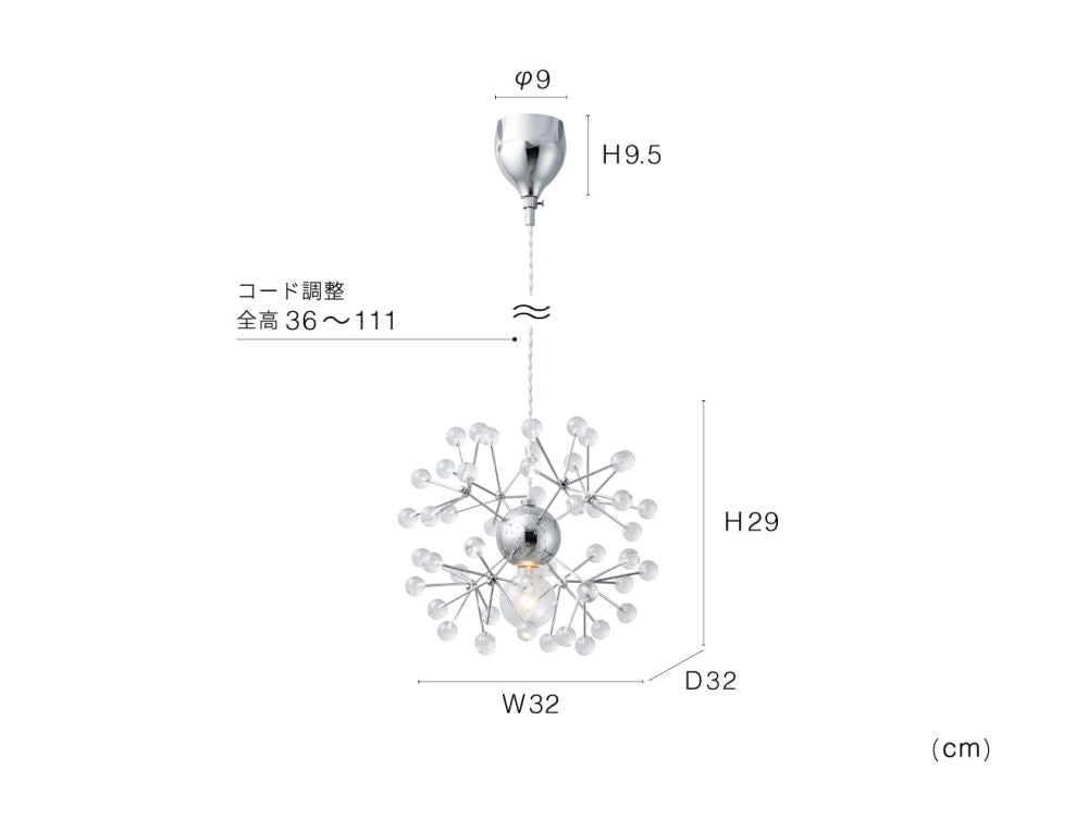 Kipina キピナ ペンダントライト ゴールド IM1-LT-4514GD