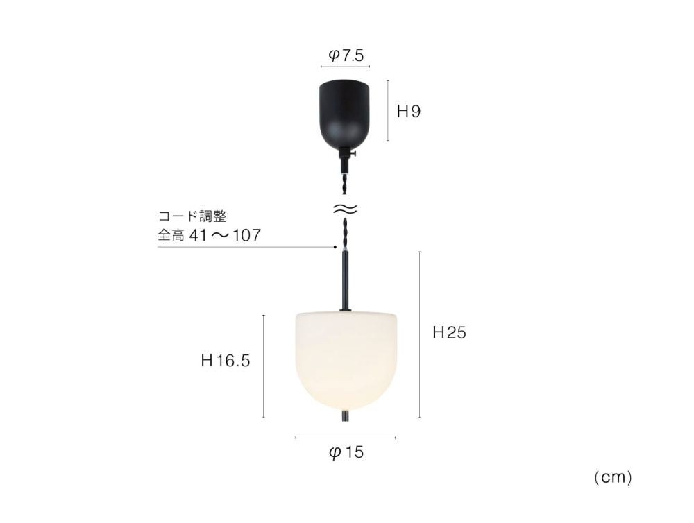 Molde モルデ ペンダントライト ベージュ IM1-LT-4523BE