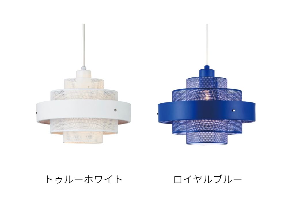 Ivonne イヴォンネ ペンダントライト トゥルーホワイト IM1-LT-4532WH