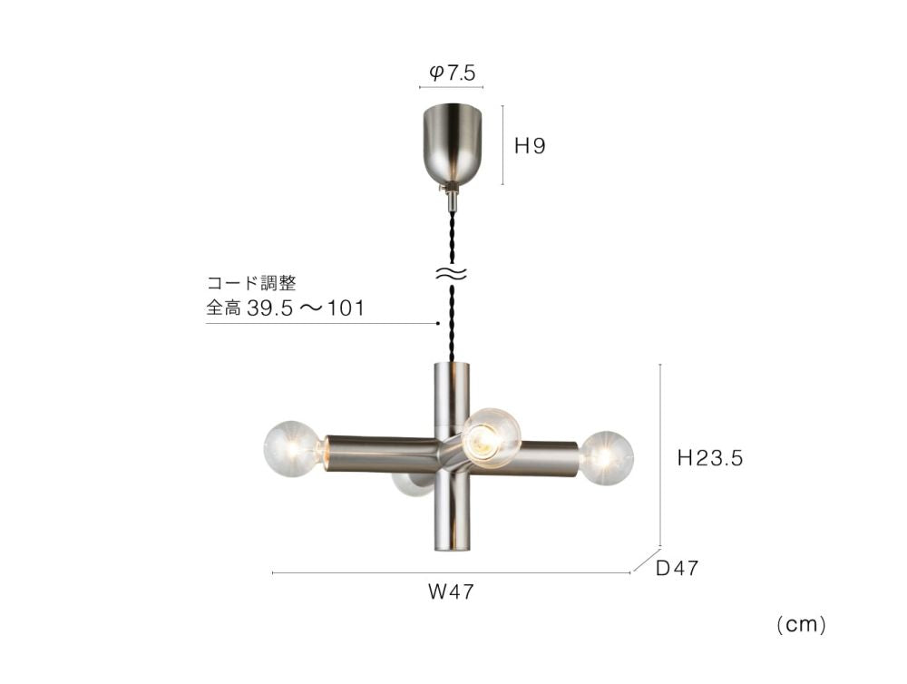 【12月末入荷予定】 Eclat エクラ ペンダントライト IM1-LT-4535