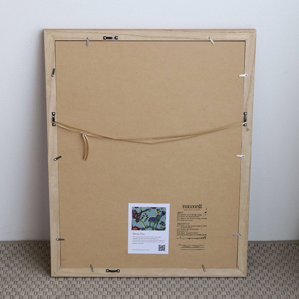 温かな色使い♪ ピクチャーフレーム「DREAM TREE」 OT1-AP-011