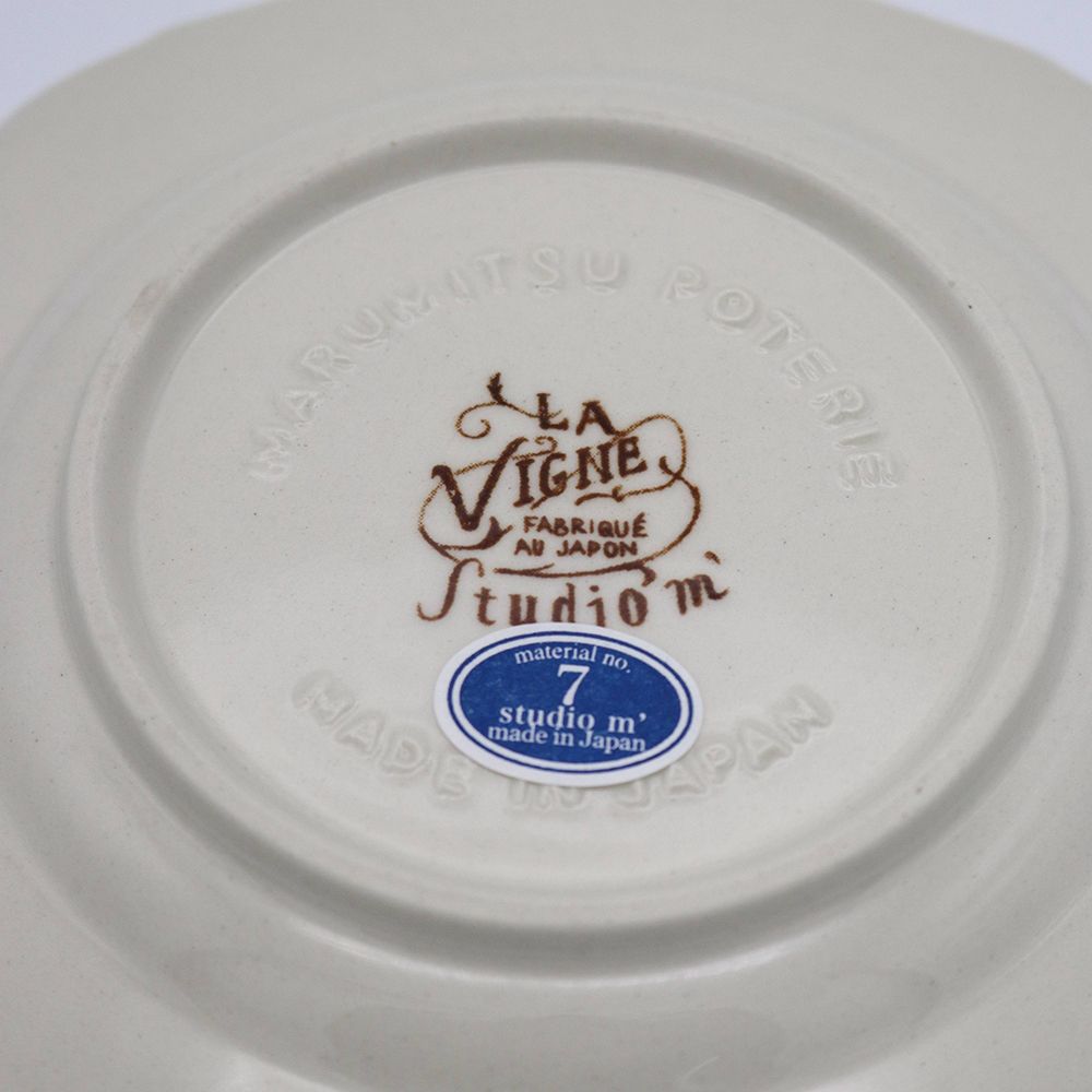 エレガントな八角形♪ ヴィーニュラウンドSブラウン SM1-183074