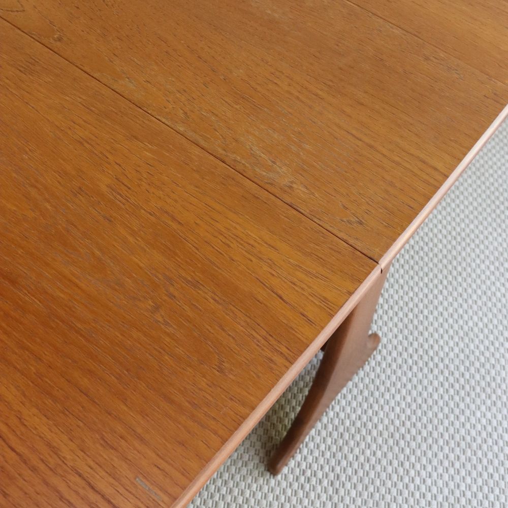 スタイリッシュでオシャレなテーブル♪ ゲートレッグテーブル【G-PLAN】VC104-611