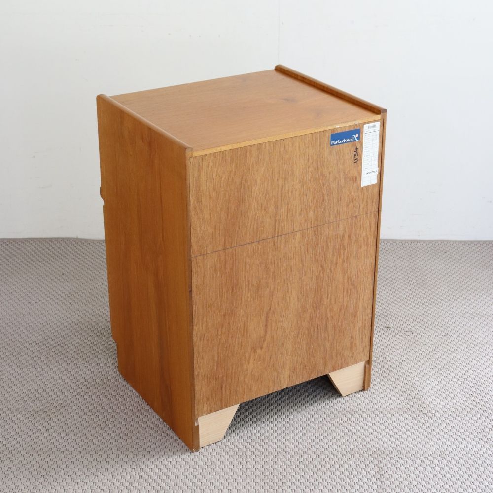 使うほどに深まる愛着♪ キャビネット【NATHAN(ネイサン)/Parker Knoll】 VC106-028