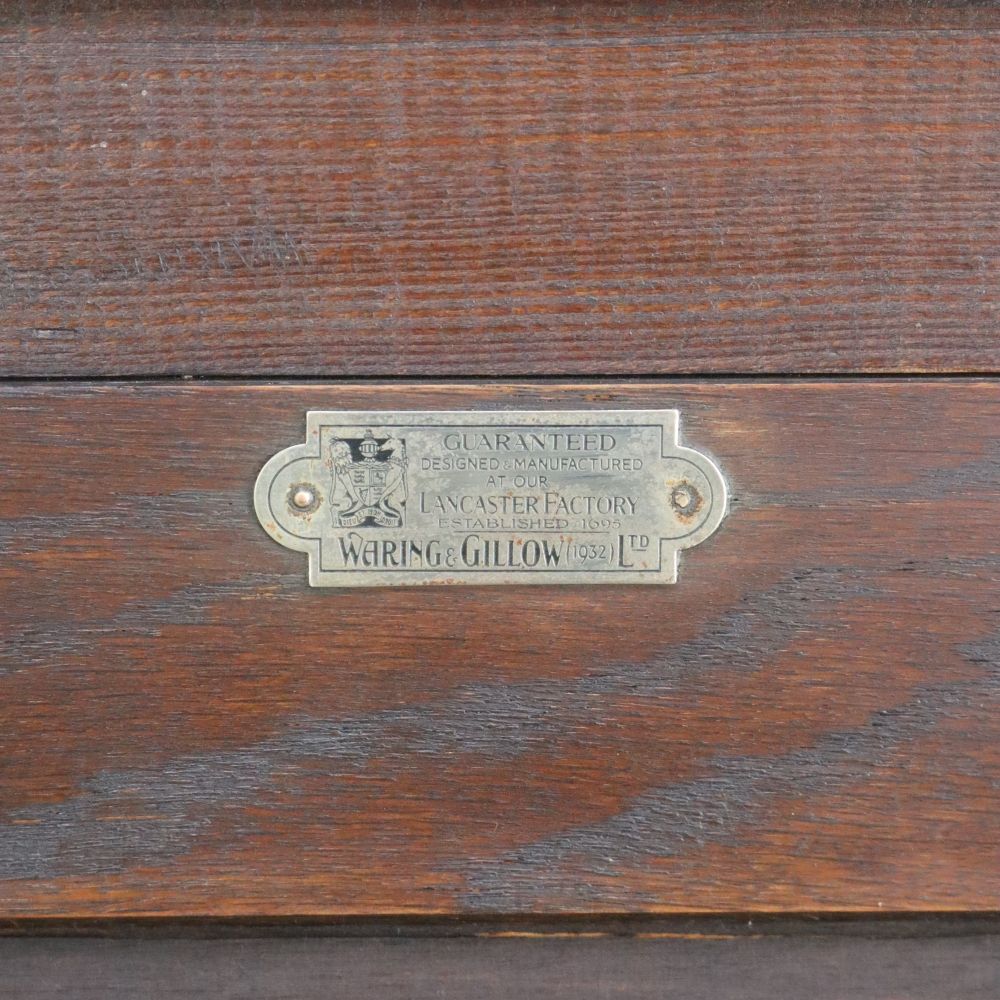 オシャレな装飾がお気に入り♪ ブックケース【WARING&GILLOW(ワーリング・アンド・ギロー)】 VC107-004