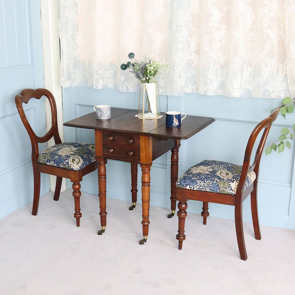 オシャレに活躍♪ ドロップリーフテーブル VC108-038