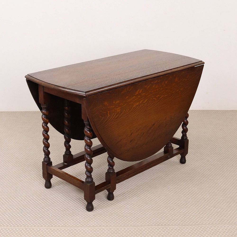 お部屋のオシャレな主役に♪ ゲートレッグテーブル VC108-231