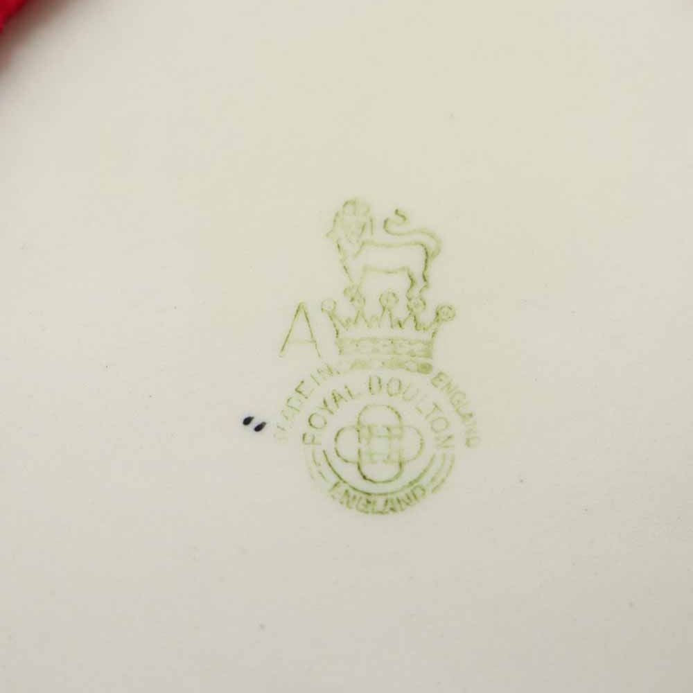 ころんと丸い頬にほっこり♪ トビージャグ(ROYAL DOULTON) VC108-233041