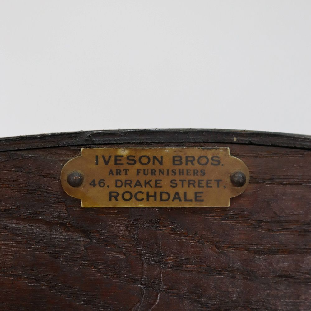 オシャレな佇まいに夢中♪ ブックケース VC110-017