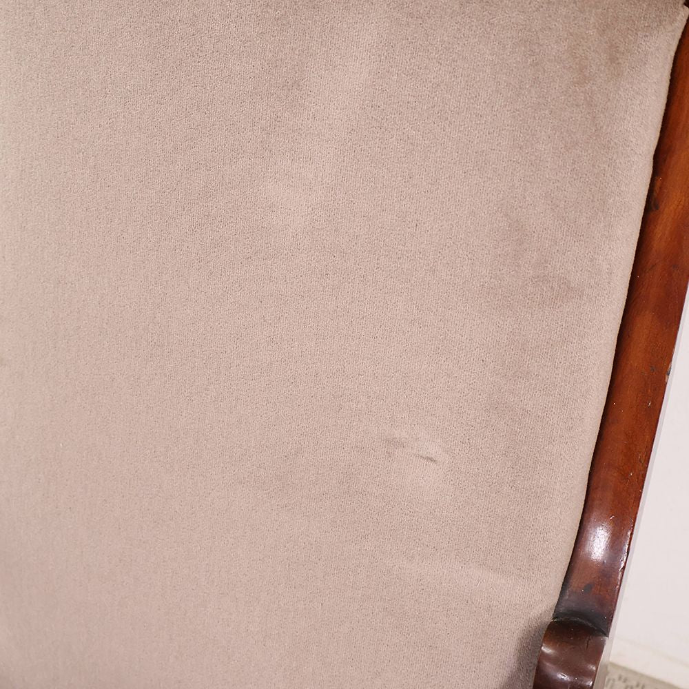 幸せなくつろぎ時間に♪ ロッキングチェア VC110-059