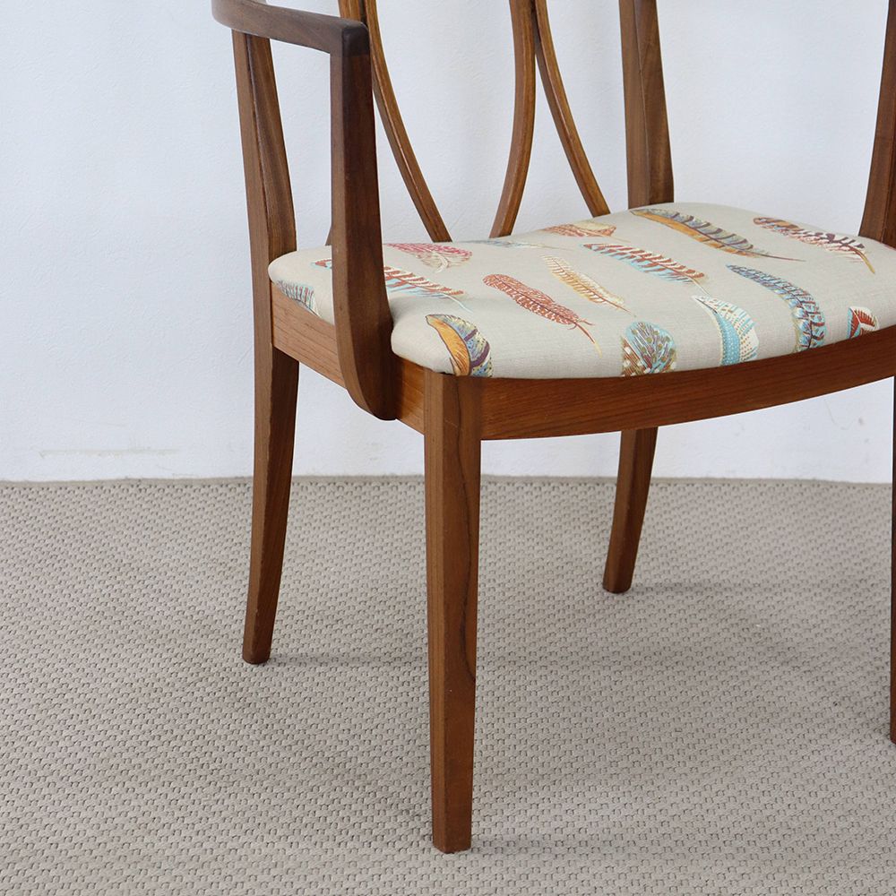 オシャレなXバック♪ ダイニングアームチェア【G-PLAN】 VC110-209001SANDER