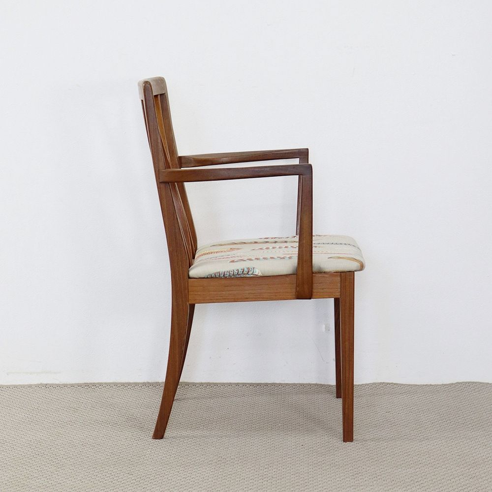 オシャレなXバック♪ ダイニングアームチェア【G-PLAN】 VC110-209001SANDER