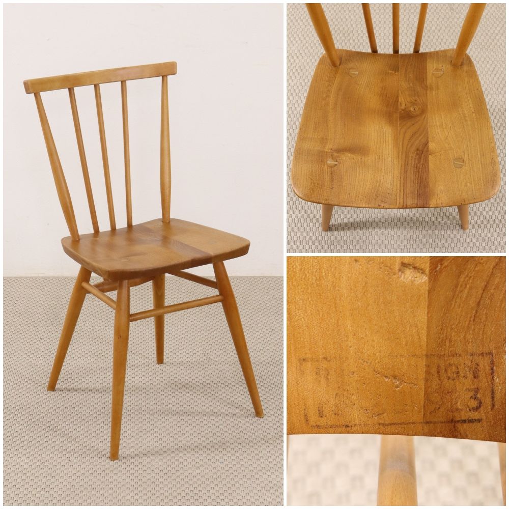 オシャレに整うアーコール♪ スティックバックチェア VC111-193