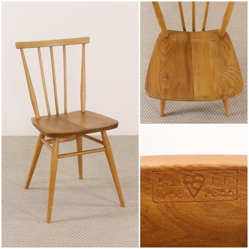 オシャレに整うアーコール♪ スティックバックチェア VC111-193