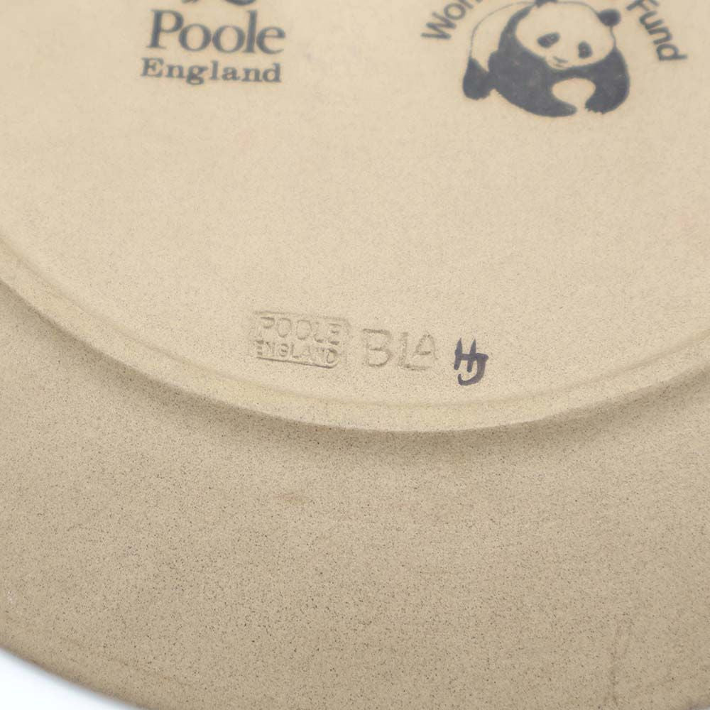 愛らしい表情にほっこり♪ POOLE WWF 英国限定版プレート(885/7,500) VC111-229021