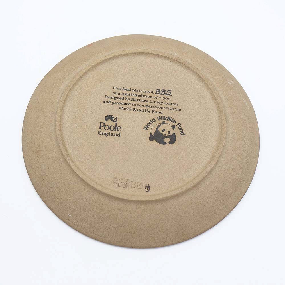 愛らしい表情にほっこり♪ POOLE WWF 英国限定版プレート(885/7,500) VC111-229021