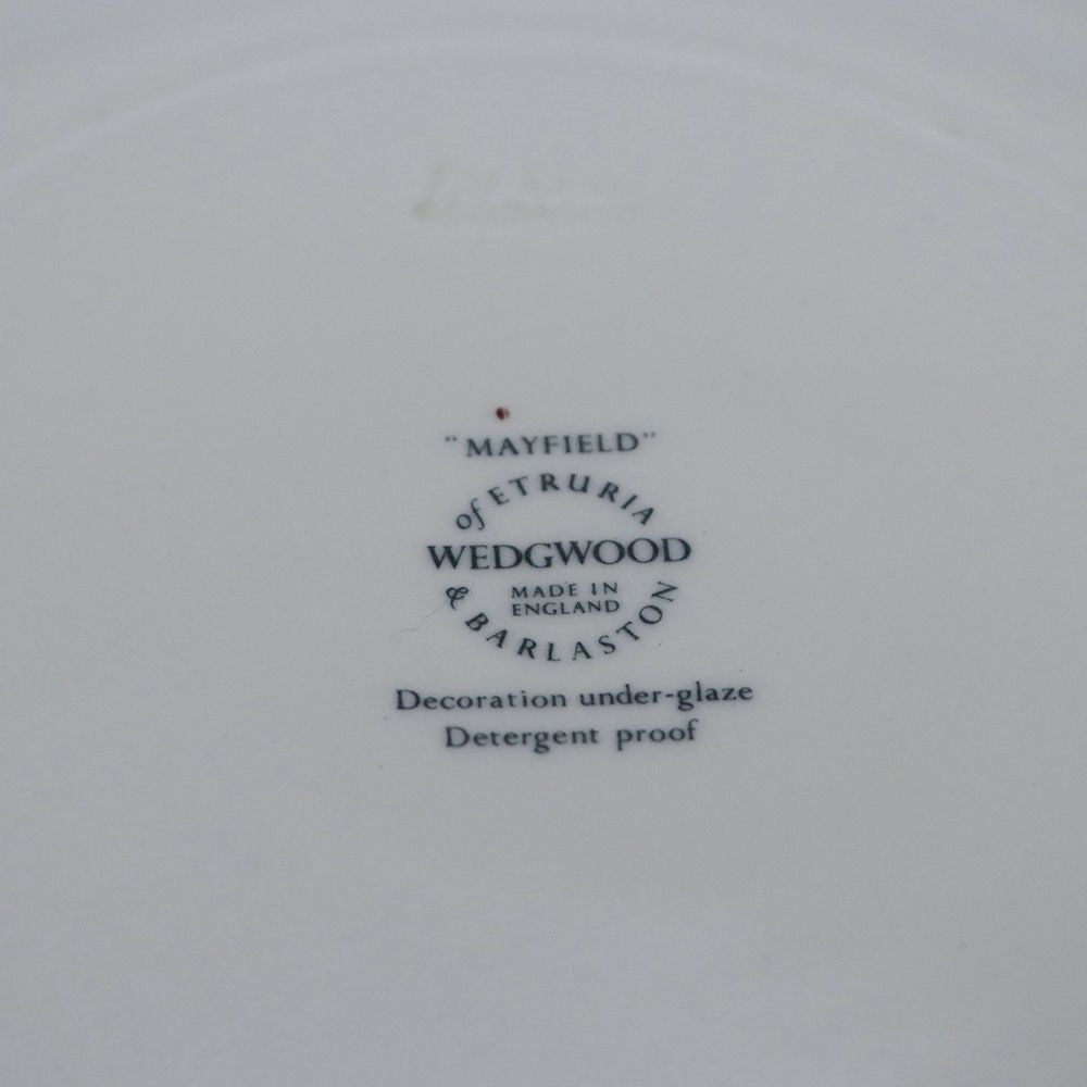 まるでボタニカルアート♪ WEDGWOODプレート VC111-241006