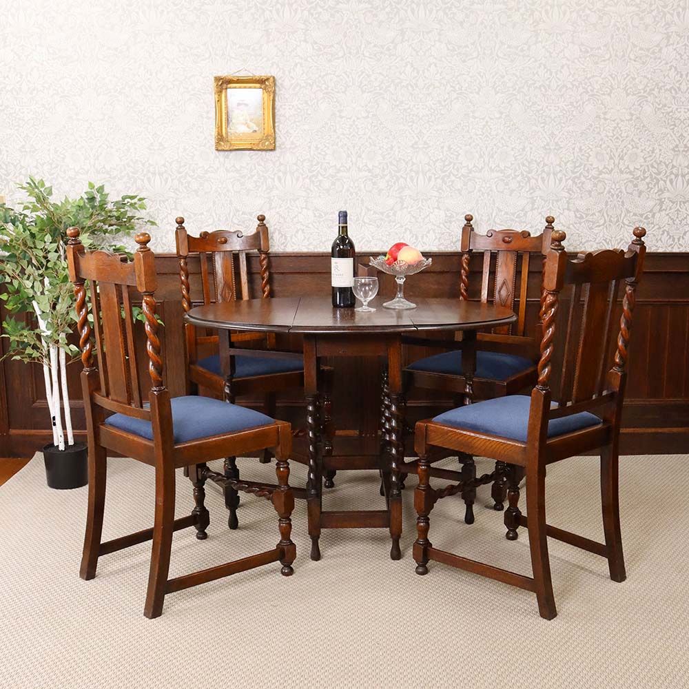 オシャレなツイストレッグです♪ ゲートレッグテーブル VC113-088