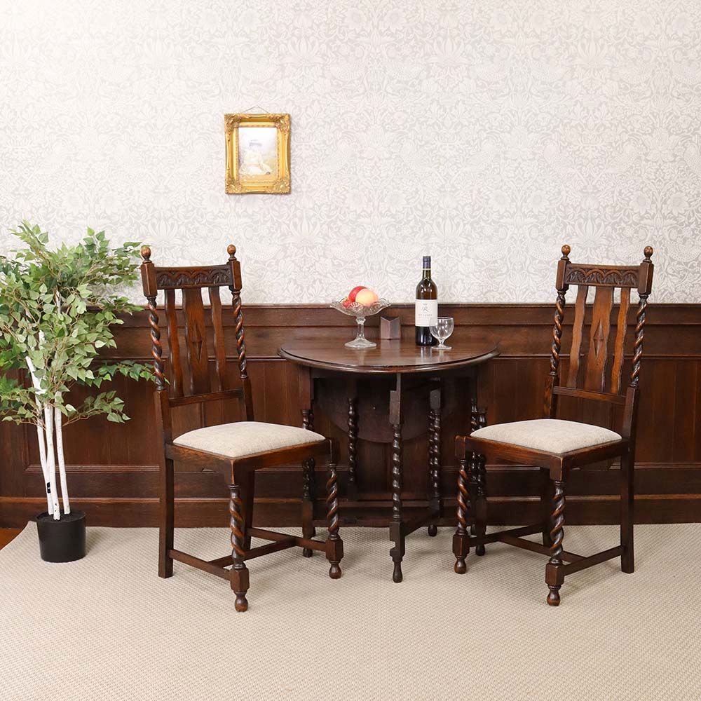 オシャレなツイストレッグです♪ ゲートレッグテーブル VC113-088