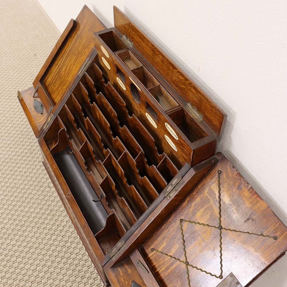 カードをオシャレに収納♪ ステーショナリーボックス VC113-204