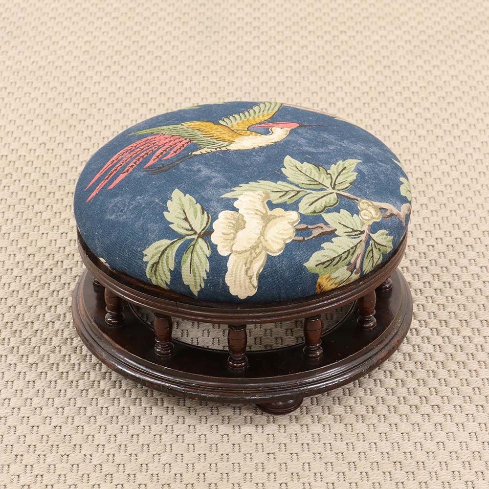 オシャレなくつろぎのアイテム♪ フットスツール VC113-238002