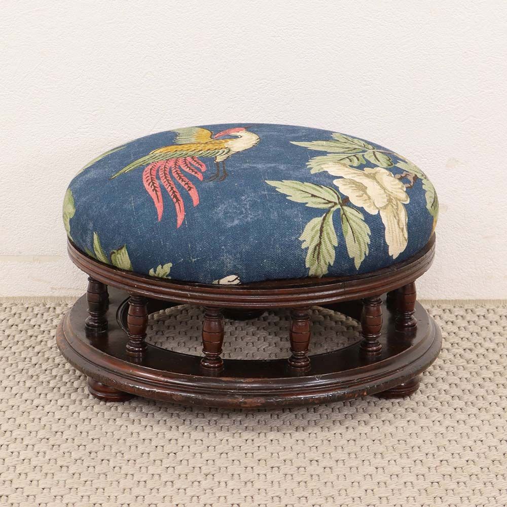 オシャレなくつろぎのアイテム♪ フットスツール VC113-238002