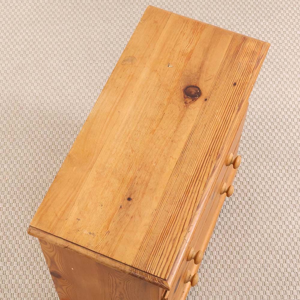 やわらかな空気をまとう♪ パインスモールキャビネット VC114-240