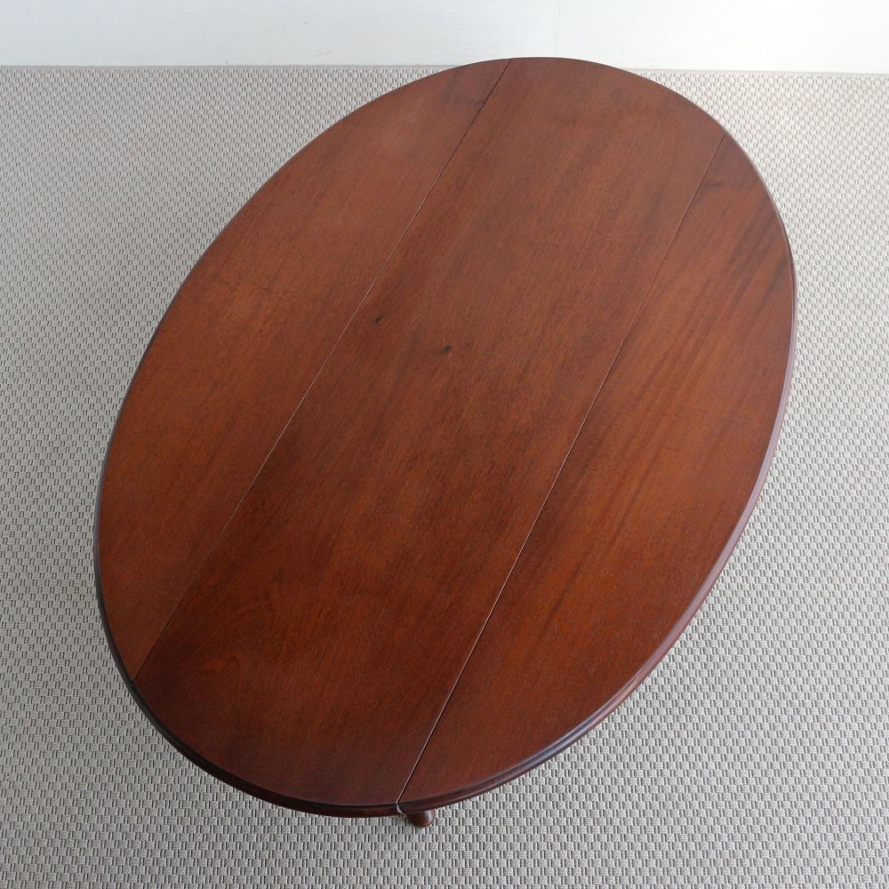 オシャレな猫脚♪ ドロップリーフコーヒーテーブル AA1-LD-DCT