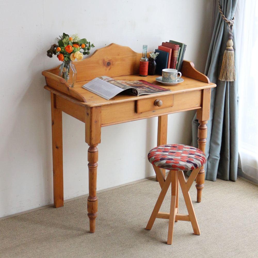 オシャレなフォルム♪ ファブリックスツール AA2-AZ2-UP157