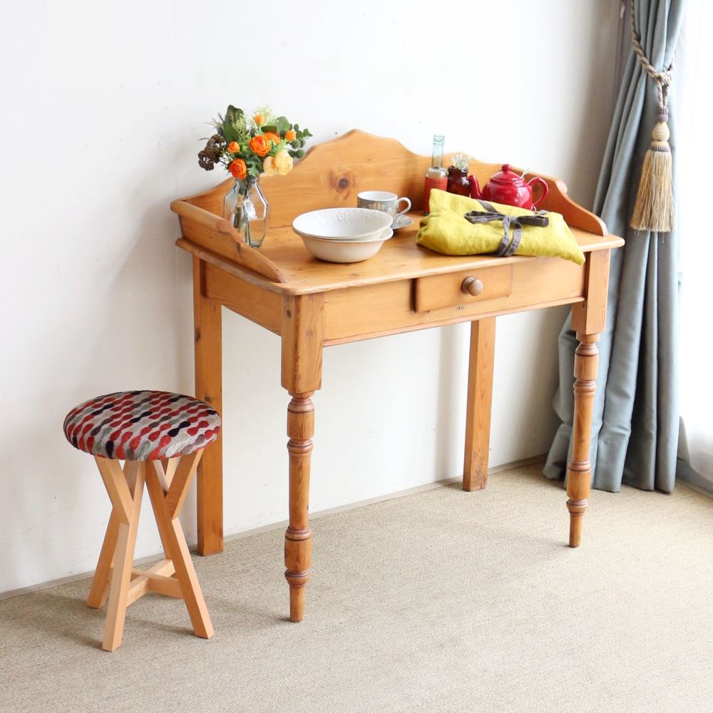 オシャレなフォルム♪ ファブリックスツール AA2-AZ2-UP157