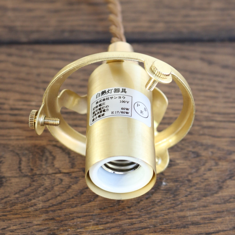 アンティークな灯りを惹きたてます♪ 真鍮色の【灯具A】 FC1-TG06G