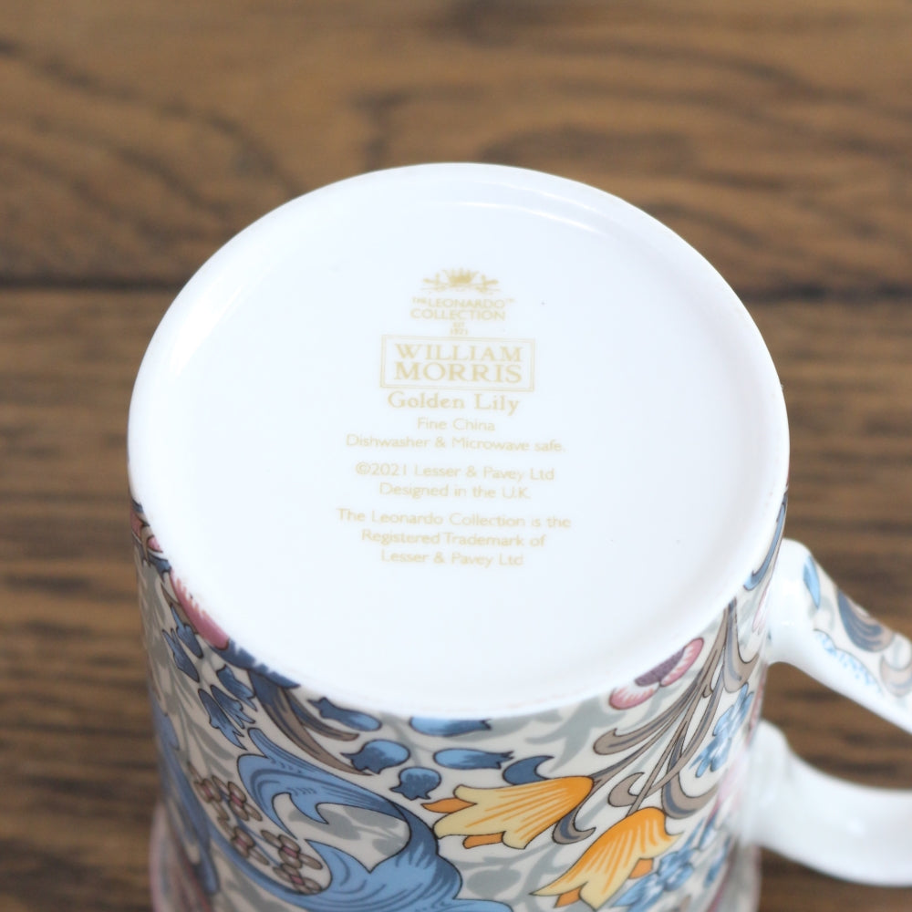 ウィリアム・モリス デザインで息抜きを♪ マグカップ ゴールデンリリー KE1-WM-MG-GL