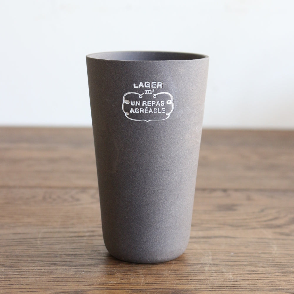 オシャレなマットブラック♪ サンテビアカップ ラガー SM1-102792