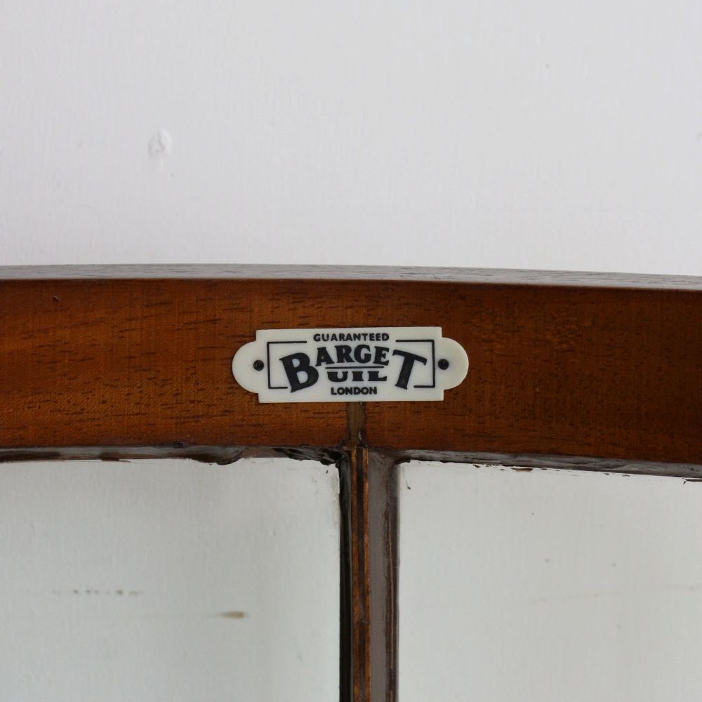 ガラスに入った装飾がオシャレ♪ ディスプレイキャビネット VC102-177