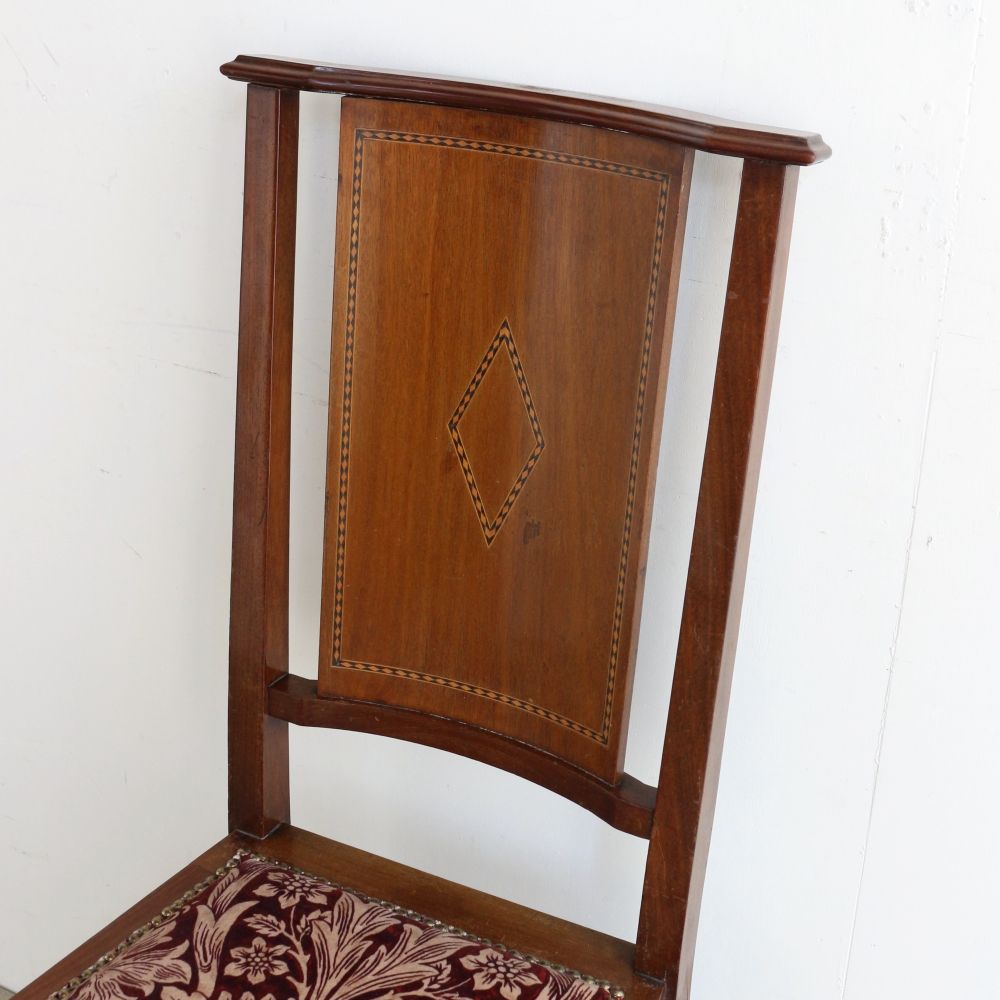 オシャレな佇まいにウットリ♪ ダイニングチェア VC103-064001