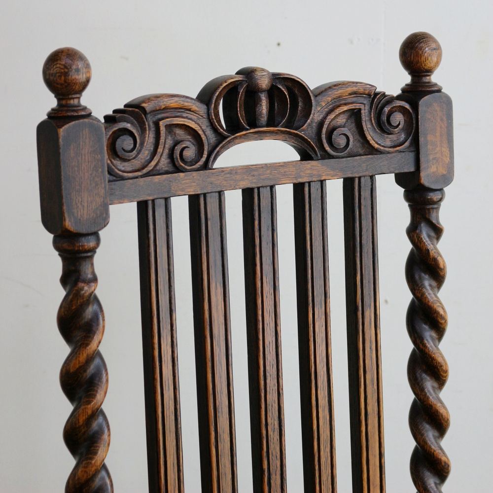 オシャレなツイストに一目惚れ♪ ダイニングチェア VC103-295