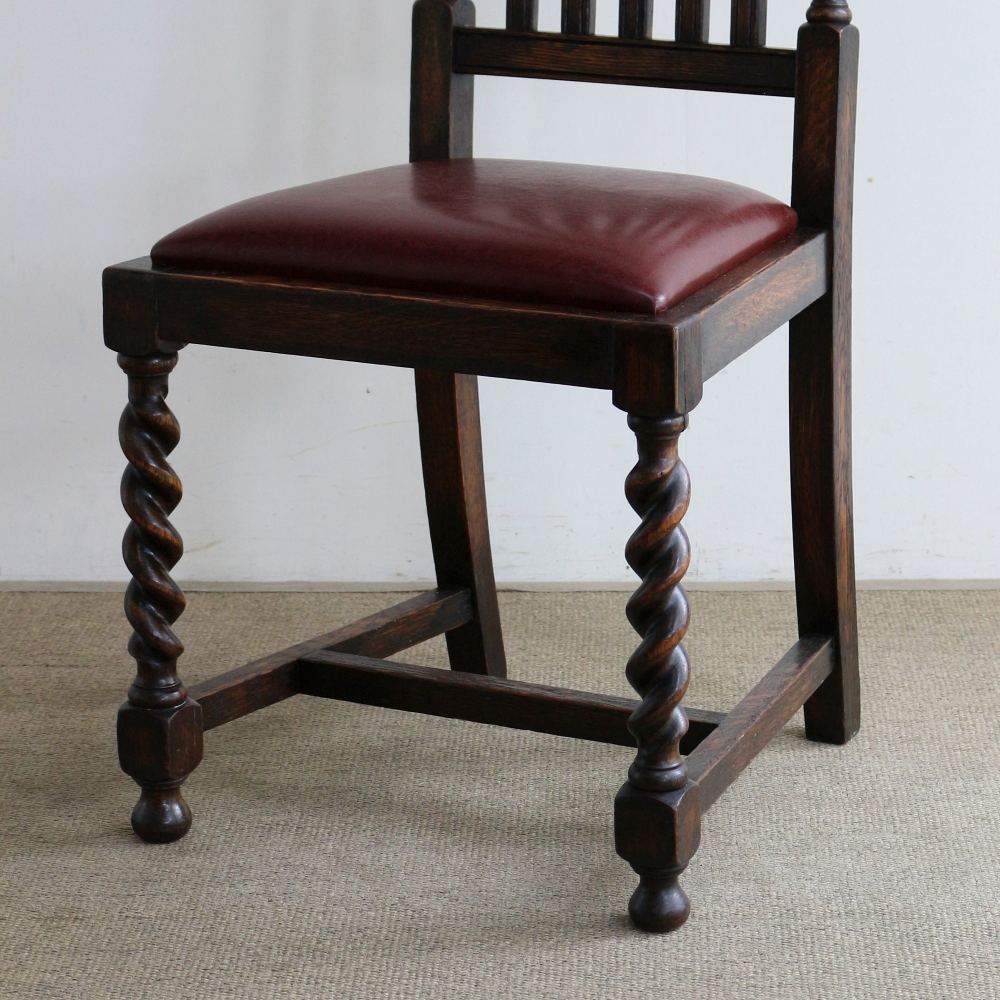 オシャレなツイストに一目惚れ♪ ダイニングチェア VC103-295