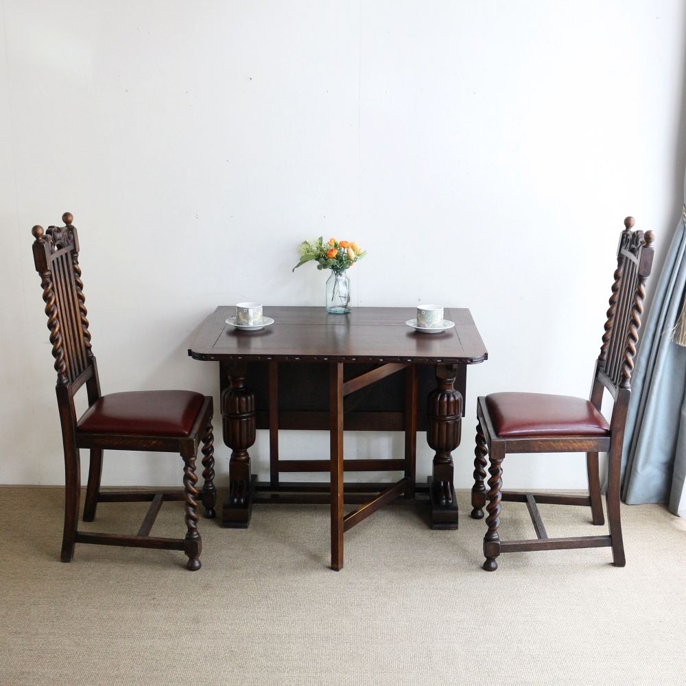 オシャレなツイストに一目惚れ♪ ダイニングチェア VC103-295