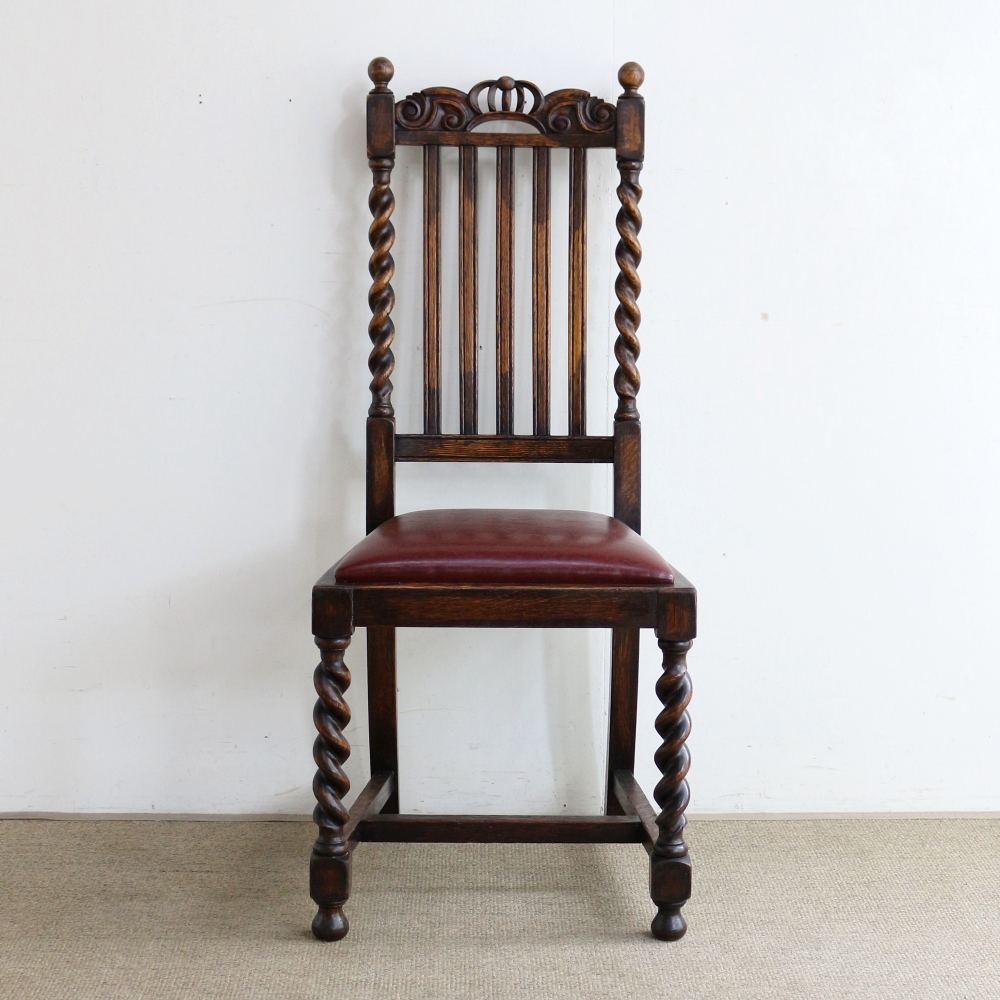 オシャレなツイストに一目惚れ♪ ダイニングチェア VC103-295