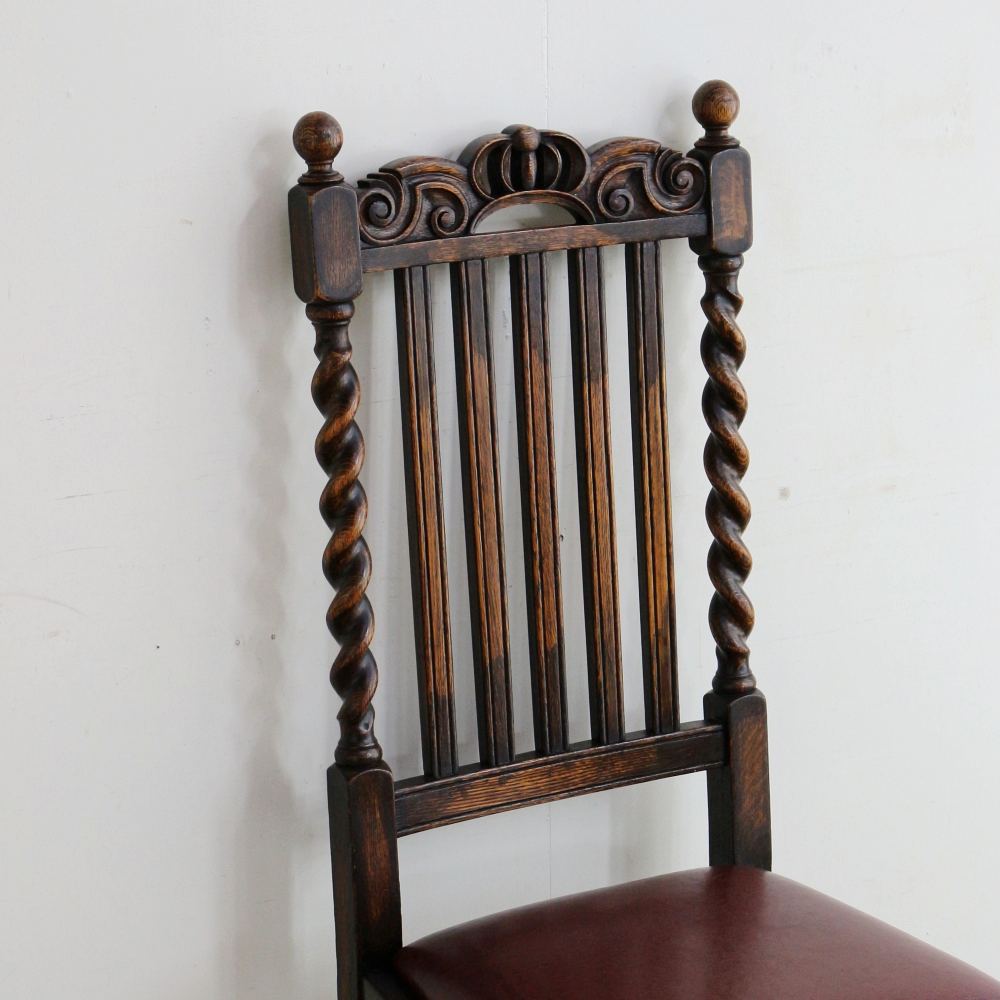 オシャレなツイストに一目惚れ♪ ダイニングチェア VC103-295