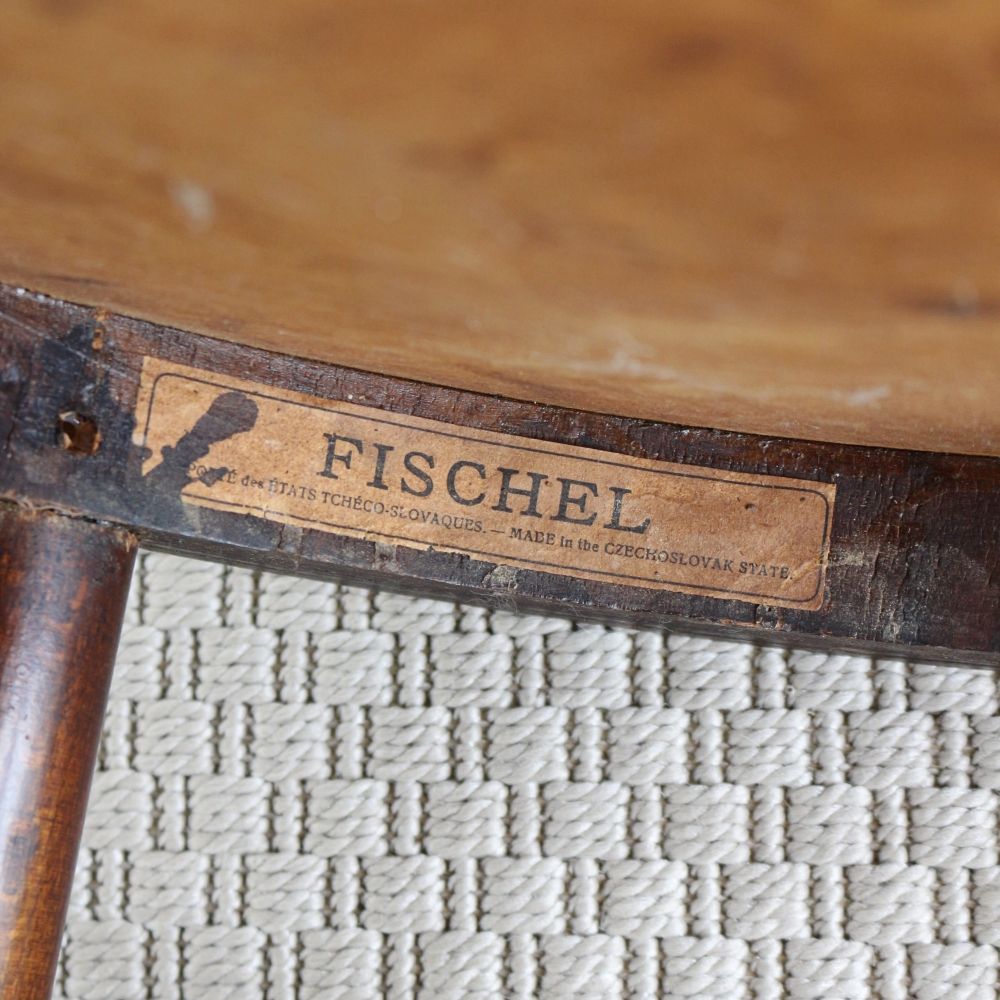 カフェ風インテリアに♪ ベントウッドチェア VC104-177001